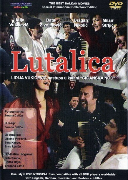 Постер Lutalica