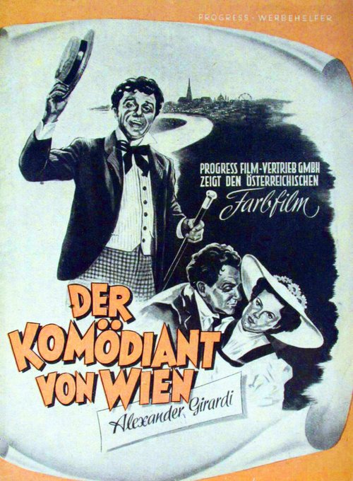 Постер Любимец Вены