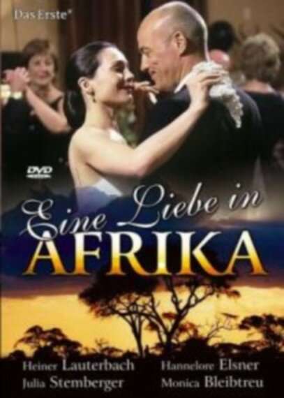 Постер Любовь в Африке