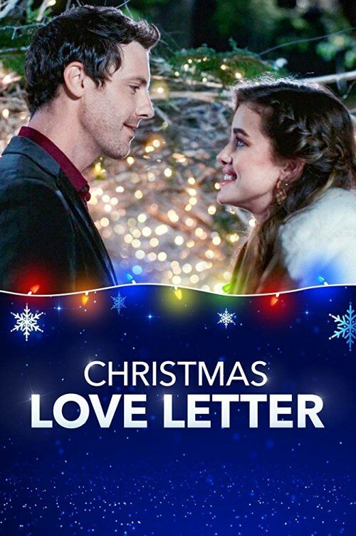 Постер Любовное письмо на Рождество