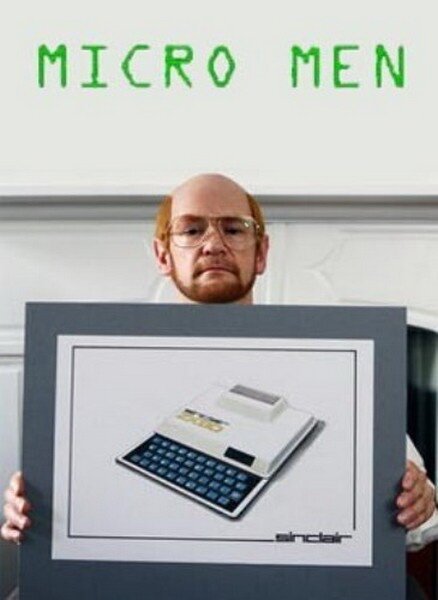 Постер Люди-компьютеры