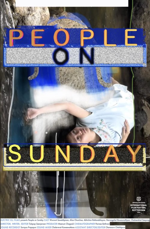 Постер Люди в воскресенье