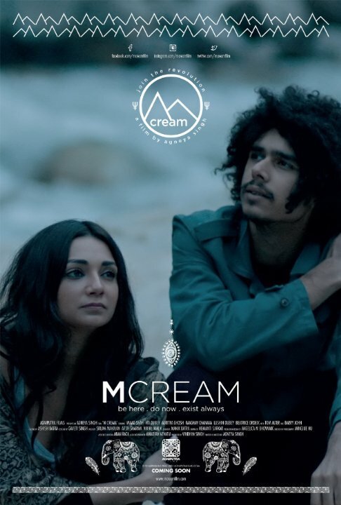Постер M Cream