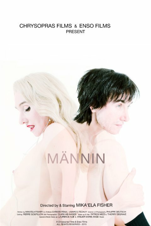 Постер Männin