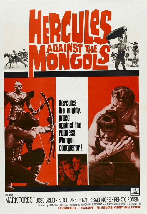 Постер Мацист против монголов