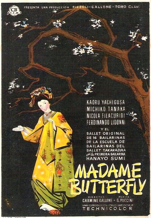 Постер Мадам Батерфлай