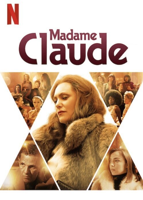 Постер Мадам Клод