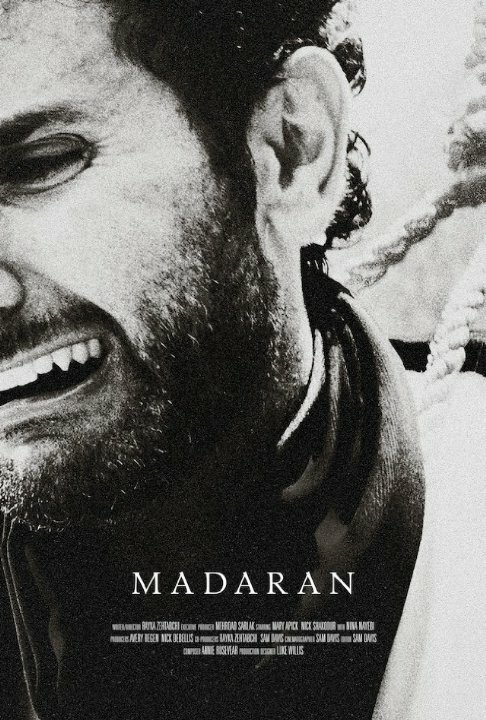 Постер Madaran