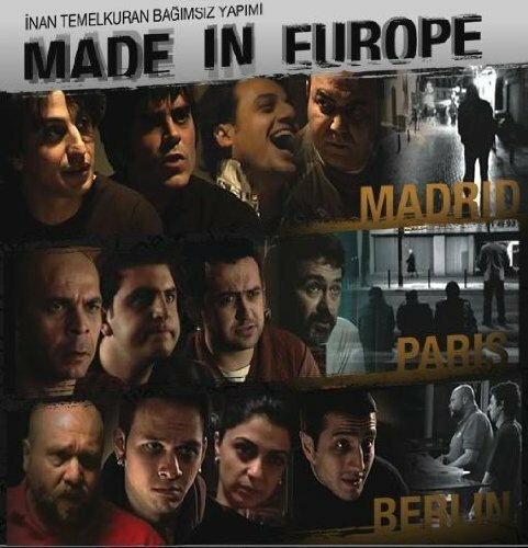 Постер Made in Europe