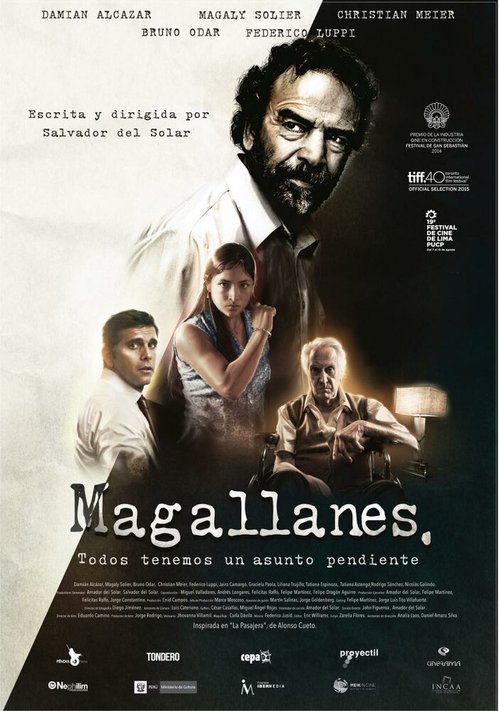 Постер Магальянес