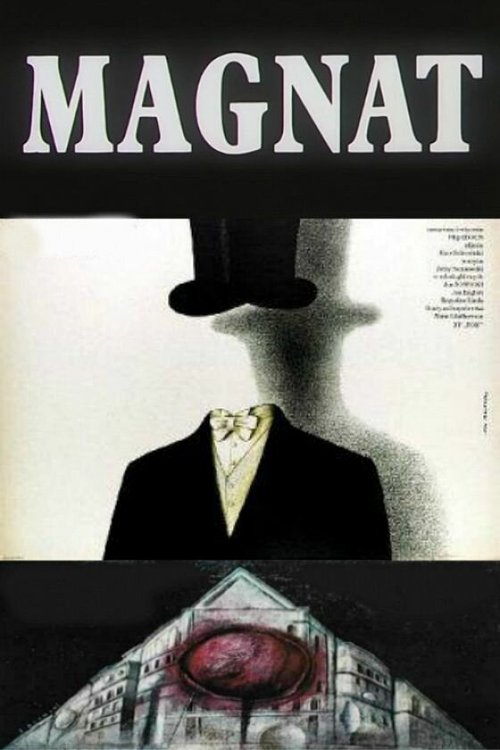 Постер Магнат