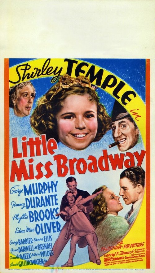 Постер Маленькая мисс Бродвей