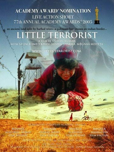 Постер Маленький террорист