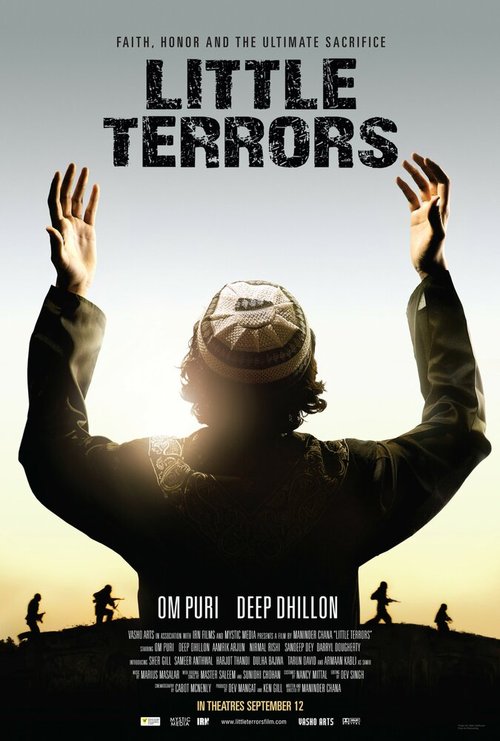 Постер Маленький террорист