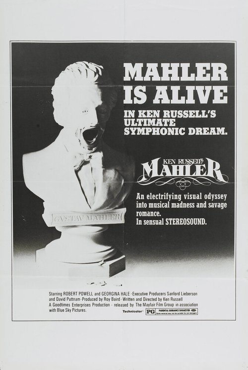 Постер Малер