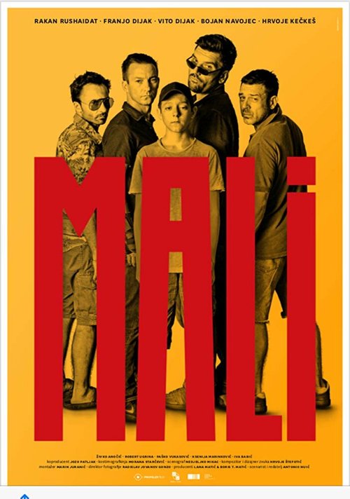 Постер Mali