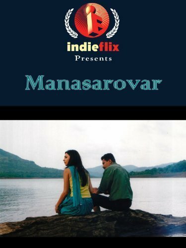 Постер Manasarovar