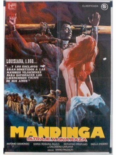 Постер Мандинга