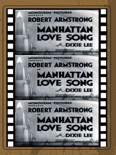 Постер Manhattan Love Song