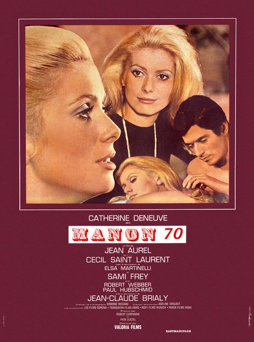 Постер Манон 70