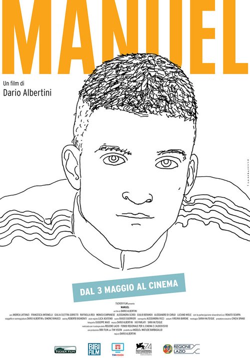 Постер Мануэль
