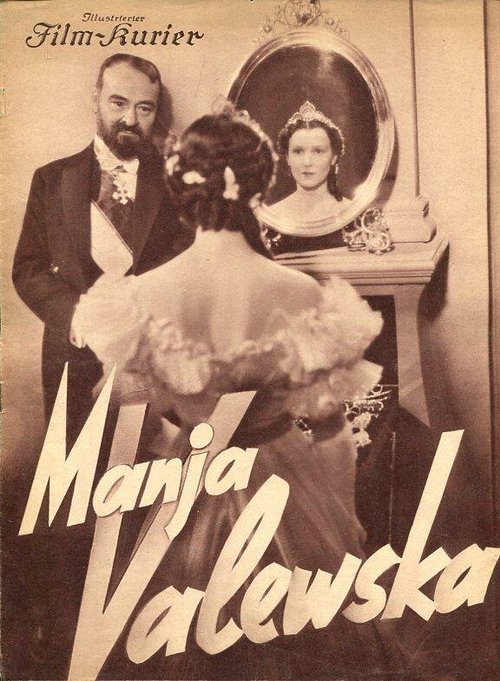 Постер Маня Валевска