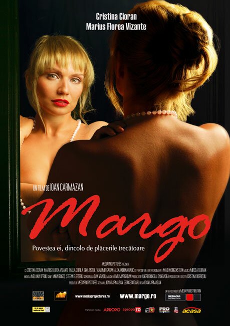 Постер Margo