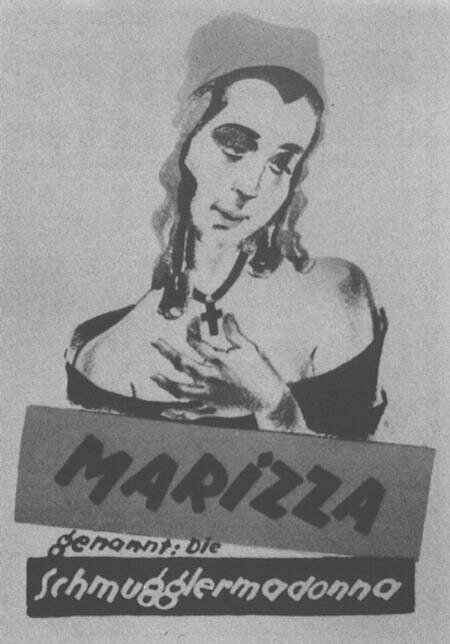 Постер Марица