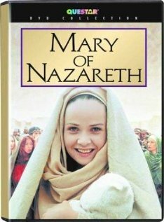 Постер Мария из Назарета