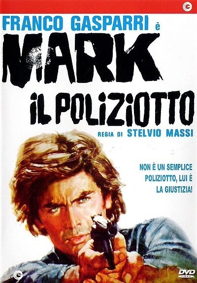 Постер Марк-полицейский