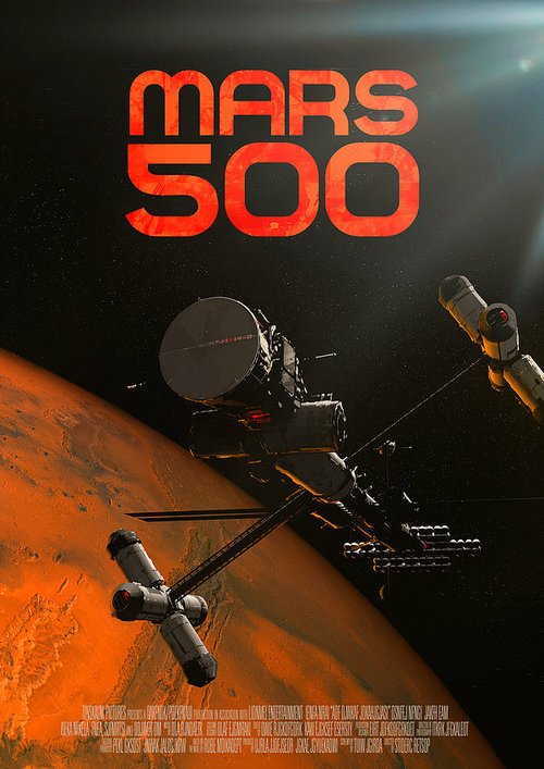 Постер Марс-500