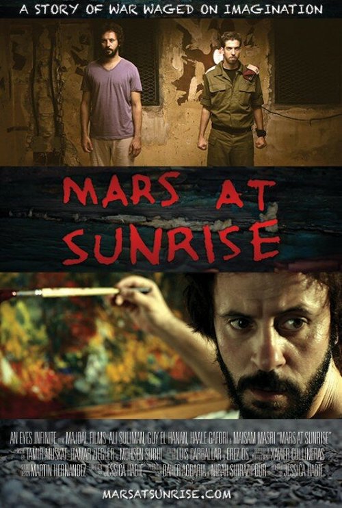 Постер Mars at Sunrise