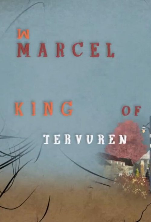 Постер Марсель, король Тервюрена