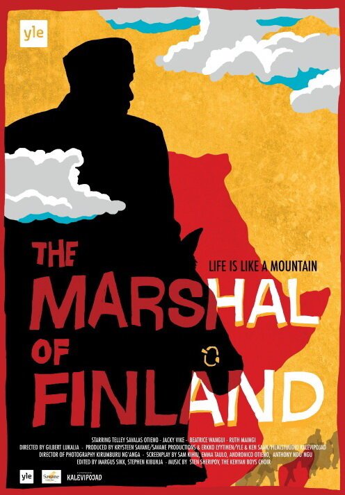 Постер Маршал Финляндии