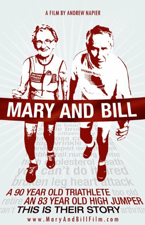 Постер Mary & Bill