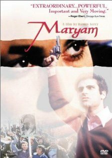 Постер Maryam