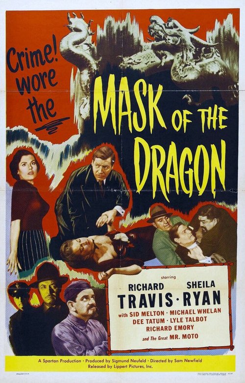 Постер Mask of the Dragon