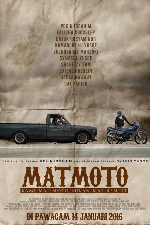 Mat Moto: Kami Mat Moto Bukan Mat Rempit скачать фильм торрент