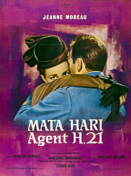 Постер Мата Хари, агент Х21