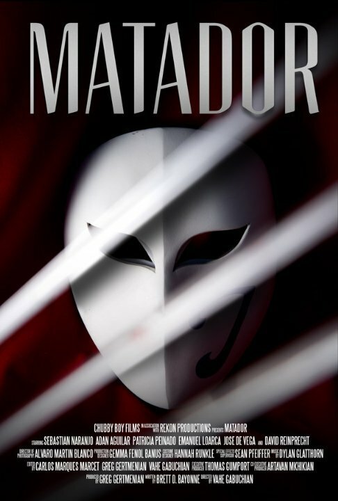 Постер Matador