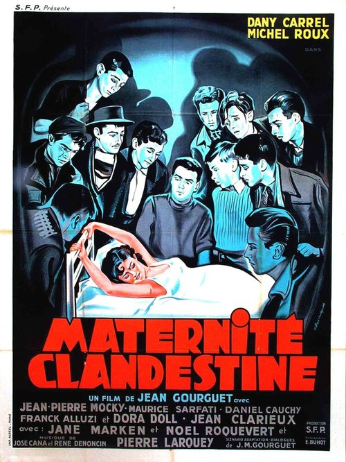 Постер Maternité clandestine