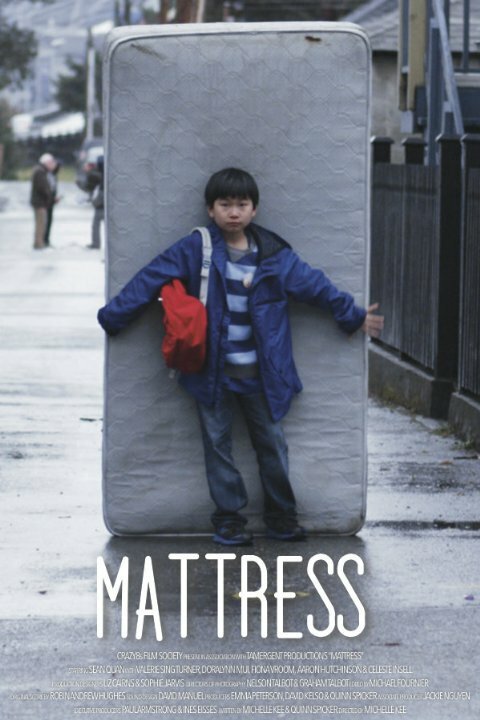 Постер Mattress