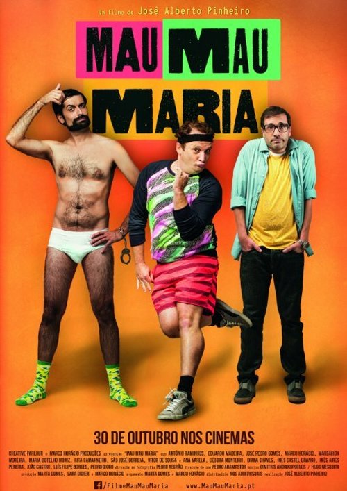 Постер Mau Mau Maria
