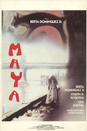 Постер Maya