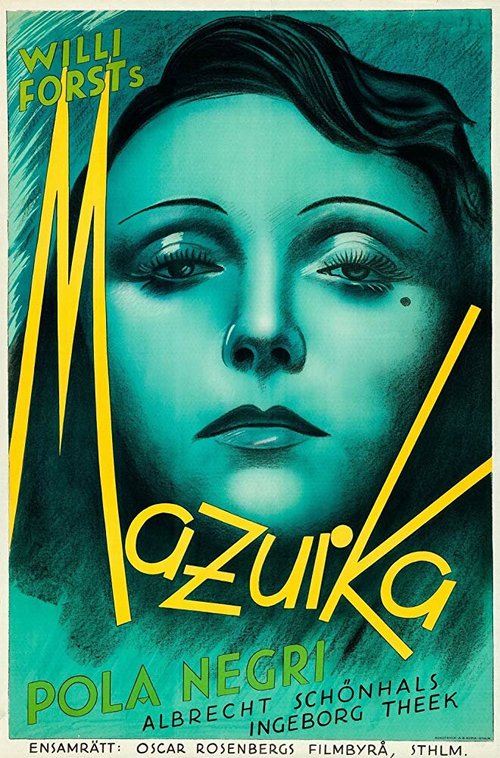 Постер Мазурка