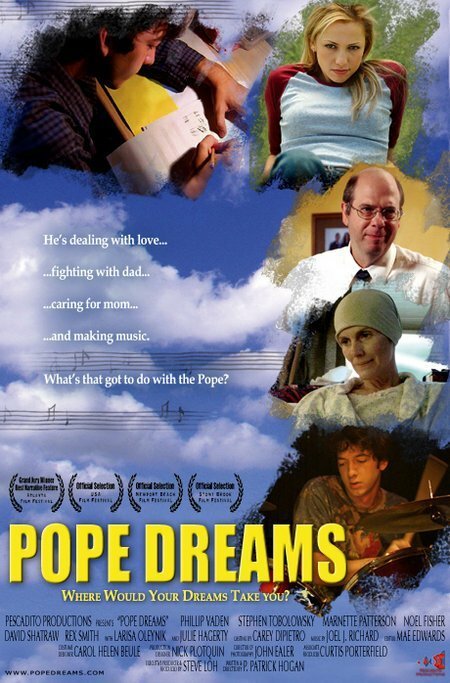 Постер Мечты папы
