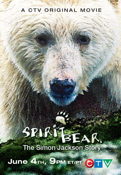 Постер Медведь-призрак: История Саймона Джексона