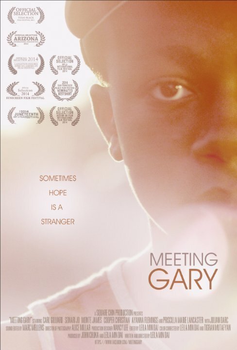 Постер Meeting Gary
