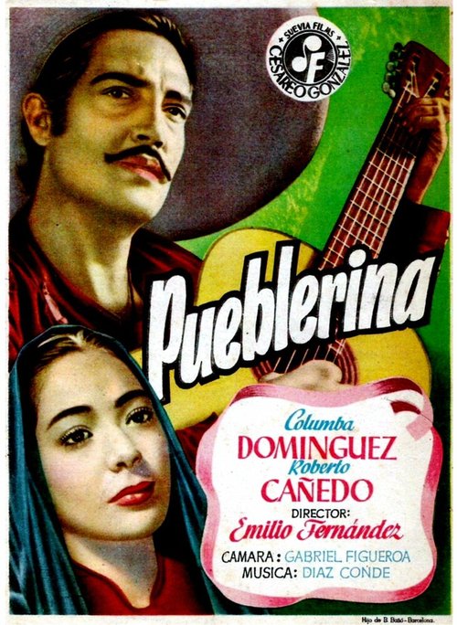 Постер Мексиканская девушка