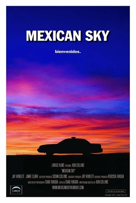 Постер Мексиканское небо
